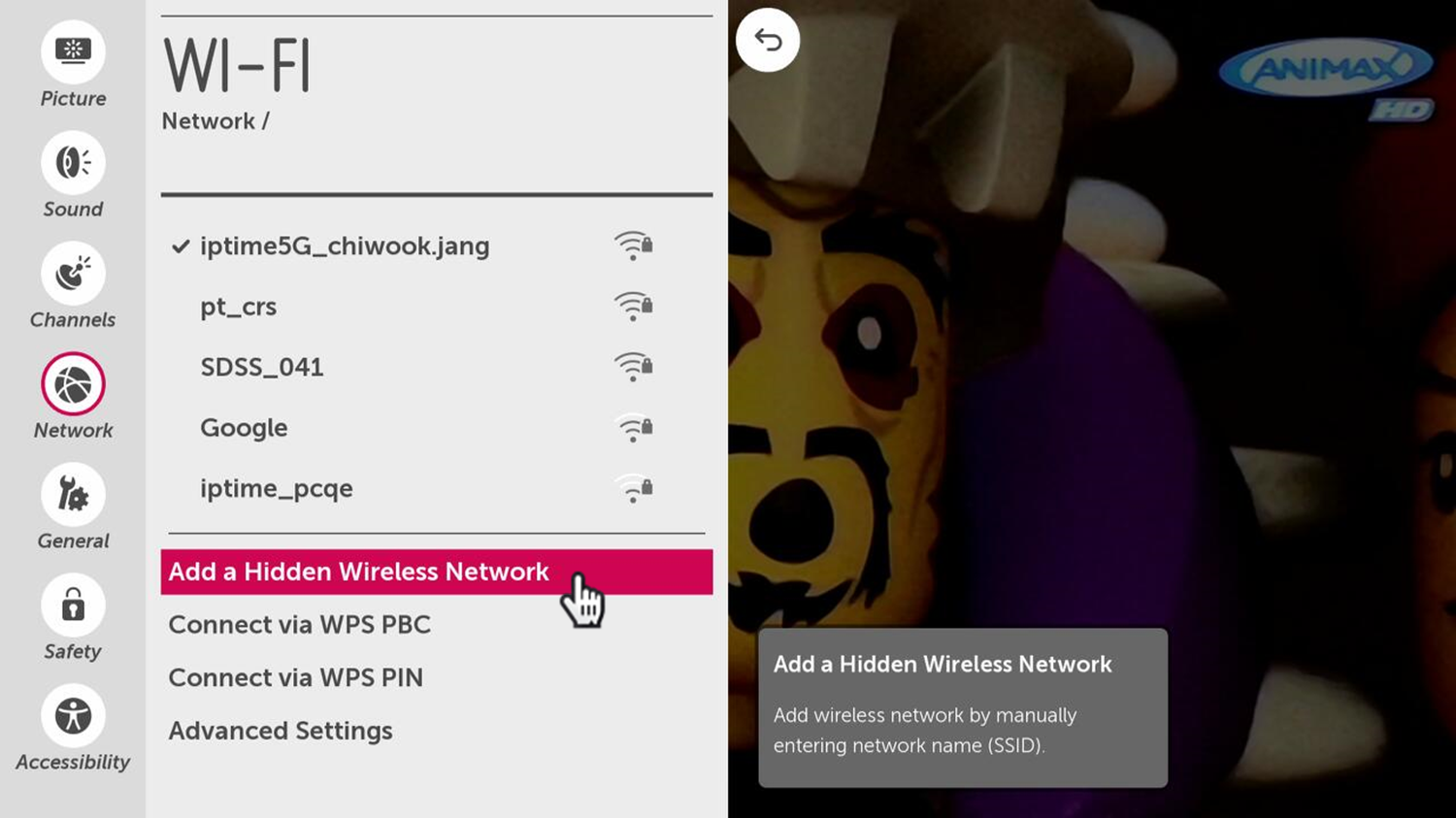 LG webOS TV] Подключение к сети Wi-Fi / Телевизоры / lg-help.ru